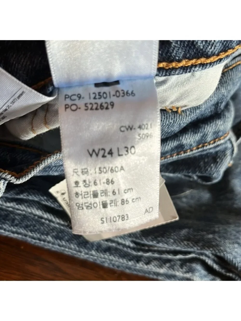 Levi’s 501 Original Fit Jeans Size 24 Medium Blue Wash - Picture 13 of 15